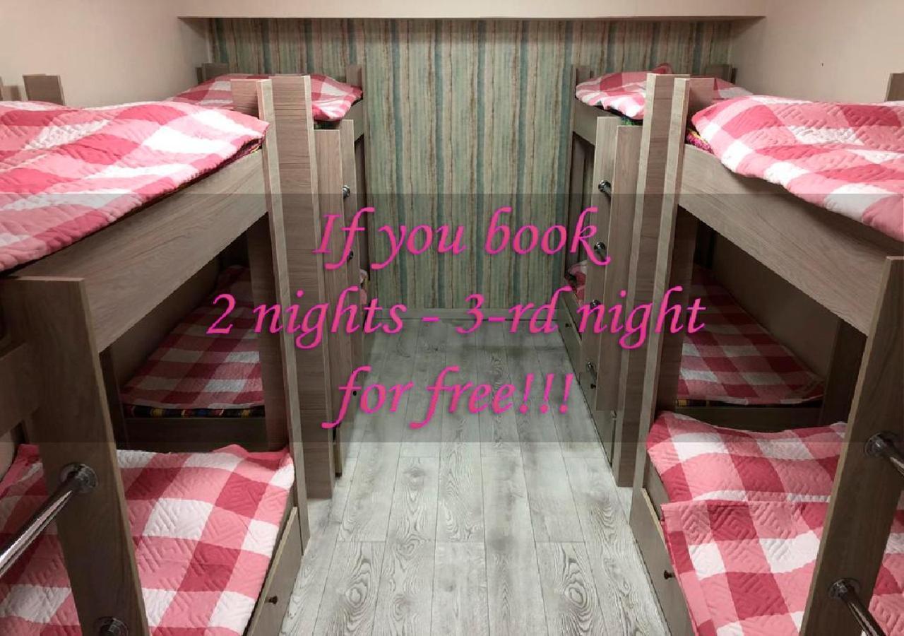 Apple City Hostel 阿拉木图 外观 照片